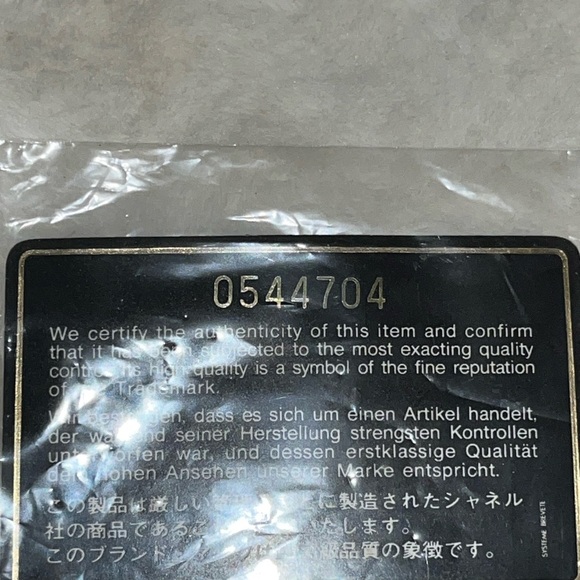 CHANEL RED LEATHER QUILTED VINTAGE SHOULDER BAG - Picture 11 of 17